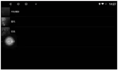 AKAI-CA-2DIN7064A-Car-Receiver-Soundstar-fig- (53)