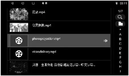 AKAI-CA-2DIN7064A-Car-Receiver-Soundstar-fig- (69)