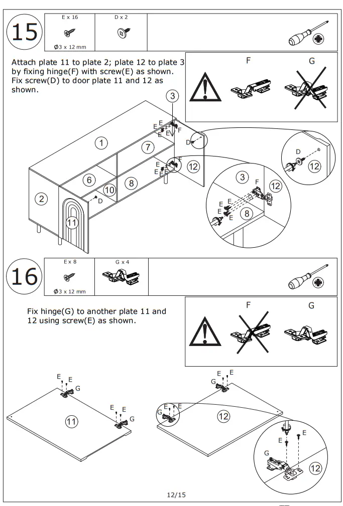 FUFU GAGA LJY KF210198-0 Contemporary Modern White Buffet - Box9