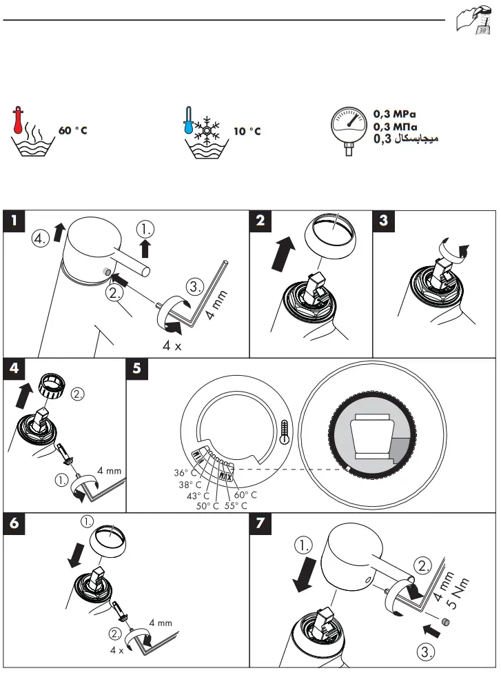 AXOR 17210000 CARLTON Lever Bidet Faucet - fig 13
