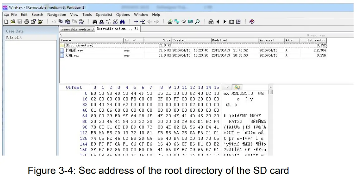 ALINX AX415 Audio Module - Figure14