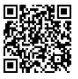 QR Code Icon