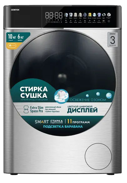 CENTEK CT1965 Washing Machine -