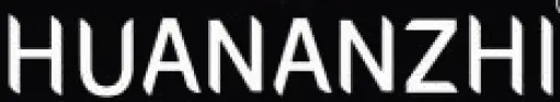HUANANZHI-logo