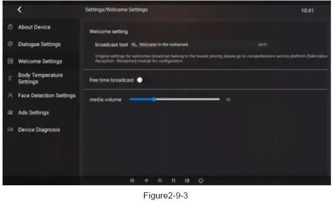 GuardforceA-PR1120B008F6-AI-Reception-Robot-fig 11
