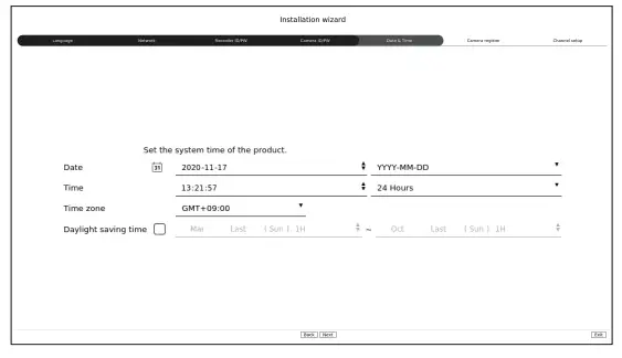 WISeNeT XRN 1620B2 Network Video Recorder - PW Setup 1