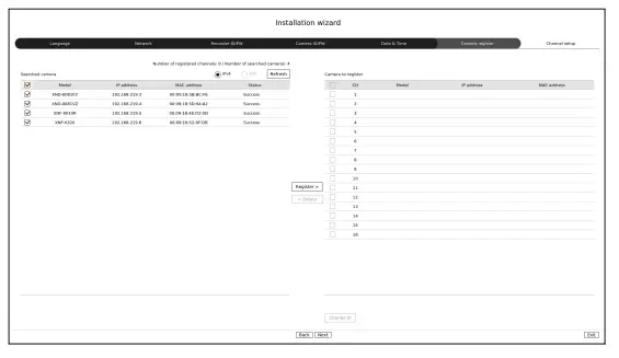 WISeNeT XRN 1620B2 Network Video Recorder - PW Setup2