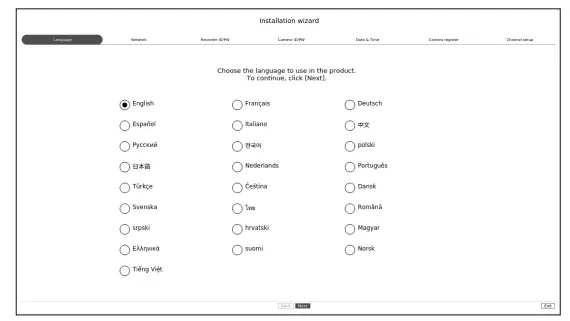WISeNeT XRN 1620B2 Network Video Recorder - Packge 11