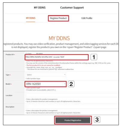 WISeNeT XRN 1620B2 Network Video Recorder -Wisenet DDNS 2