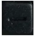 SCIWIL G20 LED Electric Bike Smart Display - Icon 7