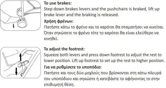 FIG 6 ASSEMBLY & USE INSTRUCTIONS.JPG