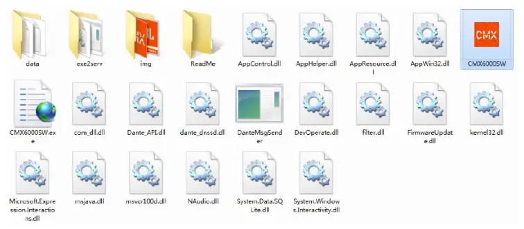 JBL-CMX6208SP-Professional-Loudspeakers-1