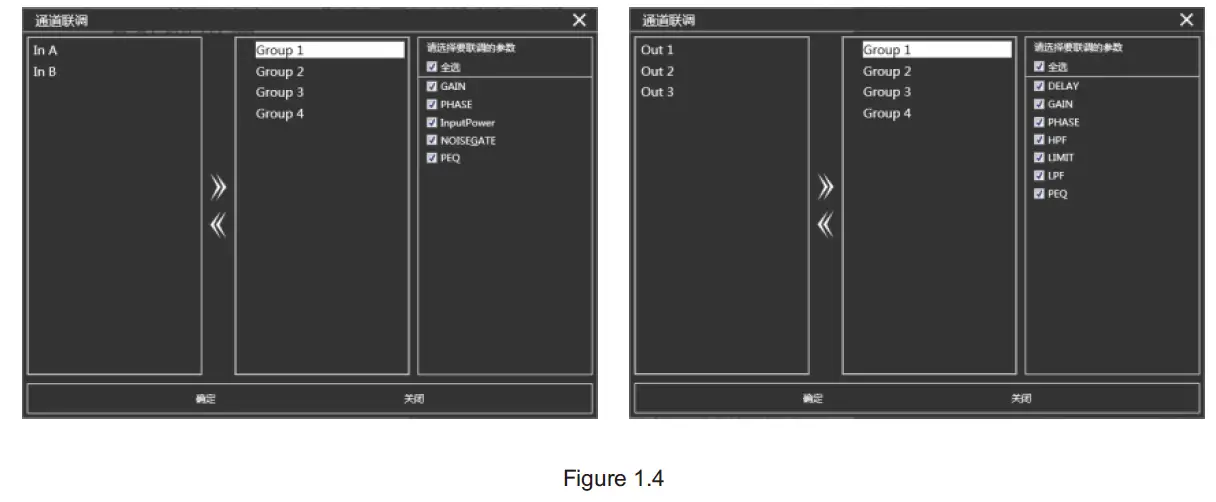 JBL-CMX6208SP-Professional-Loudspeakers-18