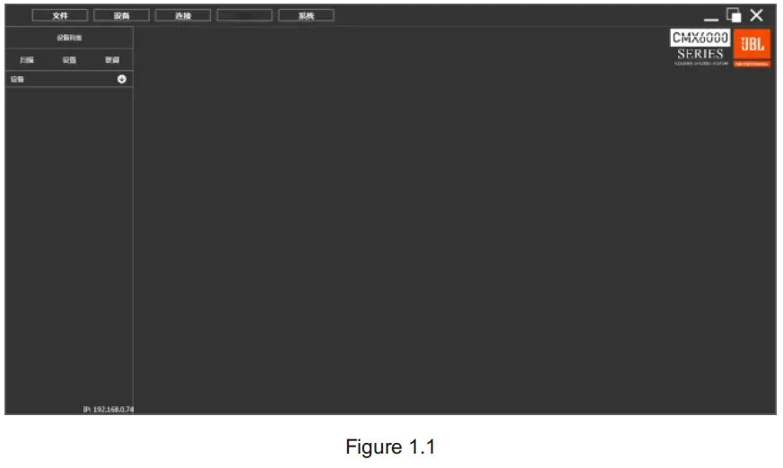 JBL-CMX6208SP-Professional-Loudspeakers-3