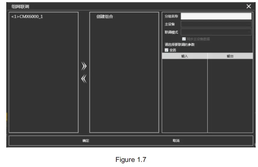 JBL-CMX6208SP-Professional-Loudspeakers-32