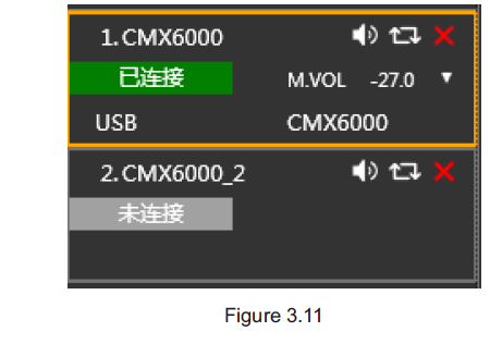 JBL-CMX6208SP-Professional-Loudspeakers-63