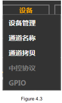 JBL-CMX6208SP-Professional-Loudspeakers-70