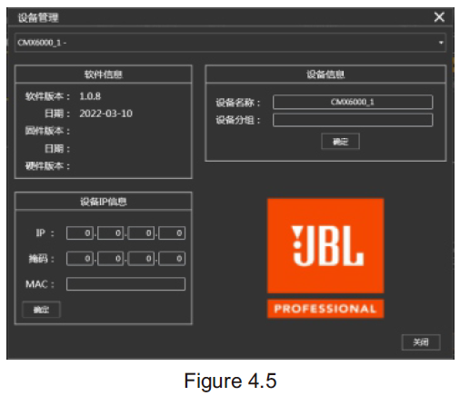 JBL-CMX6208SP-Professional-Loudspeakers-71