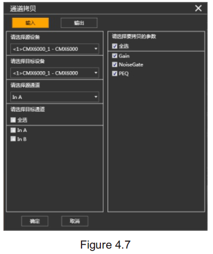 JBL-CMX6208SP-Professional-Loudspeakers-73