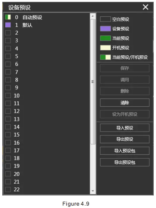 JBL-CMX6208SP-Professional-Loudspeakers-75