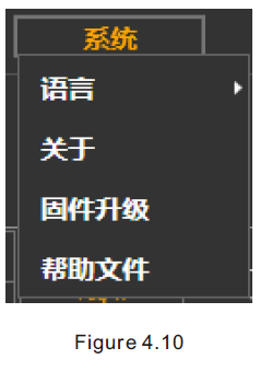 JBL-CMX6208SP-Professional-Loudspeakers-76