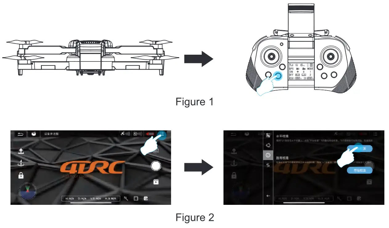 4DRC 4D-F12 Quadcopter GPS Brushless Drone with 4K Camera - parts 18