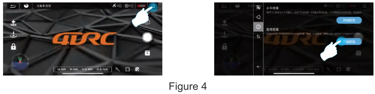 4DRC 4D-F12 Quadcopter GPS Brushless Drone with 4K Camera - parts 20