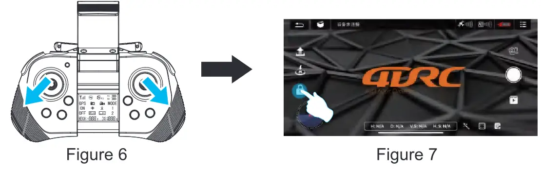 4DRC 4D-F12 Quadcopter GPS Brushless Drone with 4K Camera - parts 22