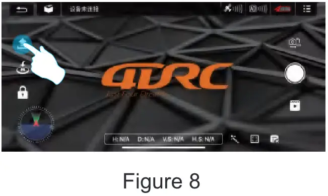 4DRC 4D-F12 Quadcopter GPS Brushless Drone with 4K Camera - parts 23