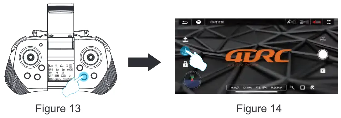 4DRC 4D-F12 Quadcopter GPS Brushless Drone with 4K Camera - parts 30