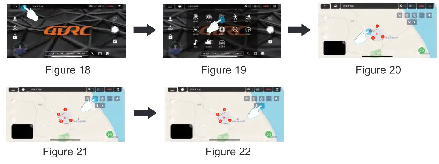 4DRC 4D-F12 Quadcopter GPS Brushless Drone with 4K Camera - parts 33