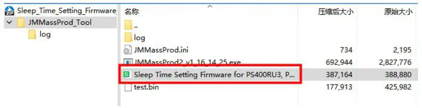 Yottamaster PS400RU3 Multi Bay HDD Enclosure - overview 4