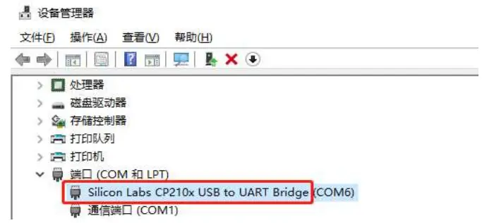 ASAIR AO 02 Oxygen Sensor Demo Board - record