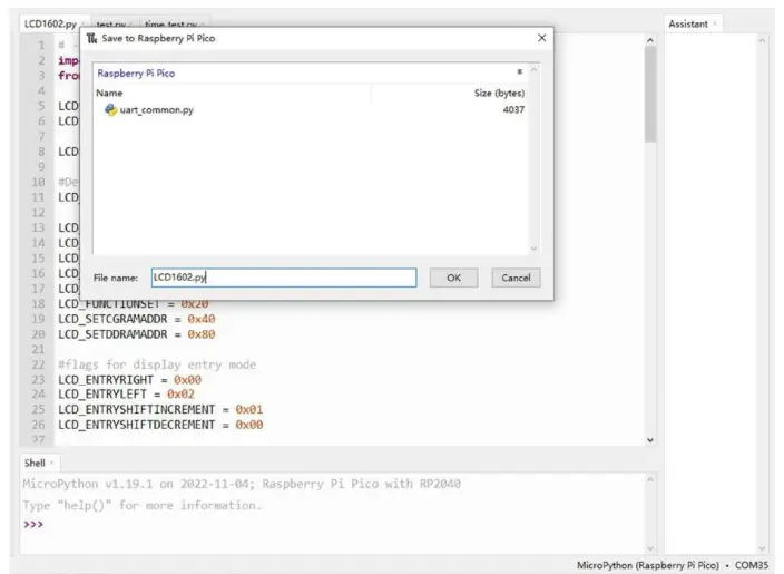 Shenzhen-Surenoo-Technology-SA3-LC1602M-LCD-Module-FIG-13