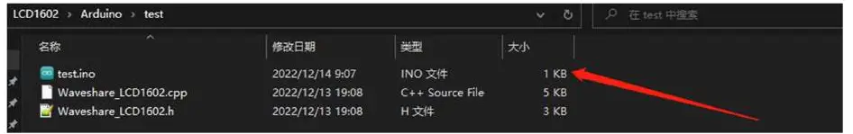Shenzhen-Surenoo-Technology-SA3-LC1602M-LCD-Module-FIG-16