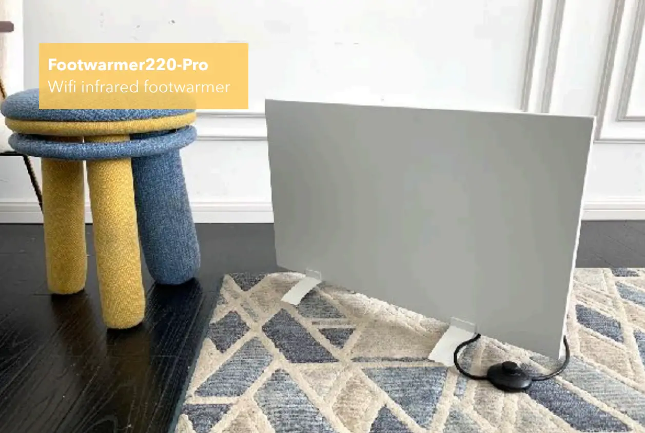 Footwarmer220-Pro