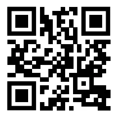 tommee tippee 0499057 InEar Infrared Thermometer - Qr Code