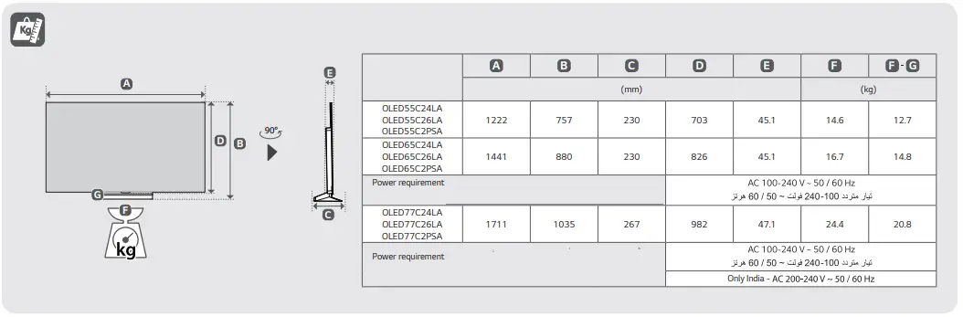 LG-OLED55C24LA-evo-C2-55-Inch-4K-Smart-TV-FIG-8