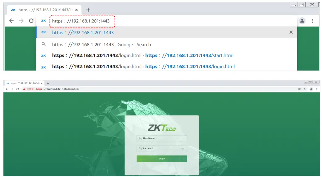 ZKTeco ProMA-QR Outdoor Biometric Access Control Systems - setting 1