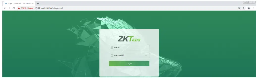 ZKTeco ProMA-QR Outdoor Biometric Access Control Systems - setting 5