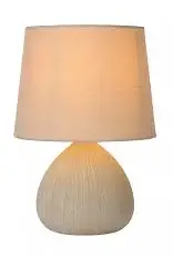 LUCiDE-47506-81-38-RAMZI-Table-Lamp-product-image