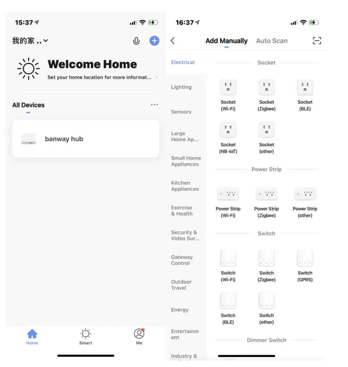 BANWEY SZXY001 6 Inch Smart LED Recessed Lighting - fig 4