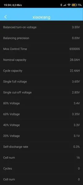 QUICC 7S-10S Relay Smart BMS-fig-11