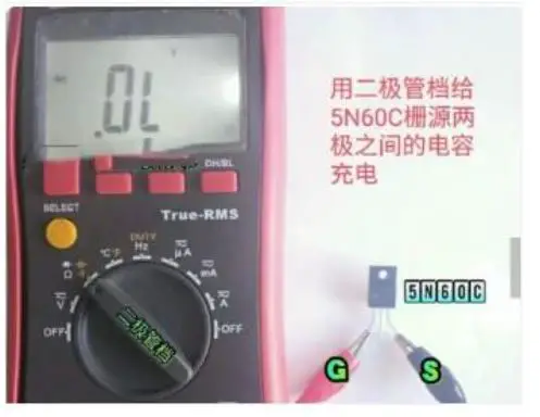 SAKO-SUNSEE-Solar-Inverter-Lithium-Ion-Batteries-Solar-Panel-fig-5