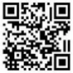 Homewell T20077 Solar Charging Bluetooth Rock Speakers - QR Code