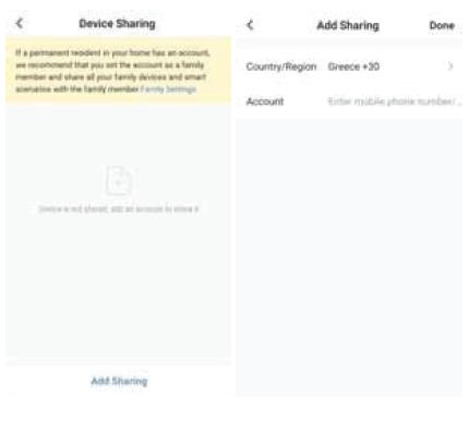 UNITED-UNI-3409-Air-Conditioning-Inverter-FIG-13