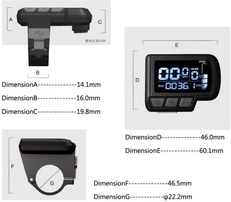 SCIWIL EN06 LCD LCD Display - Product Size
