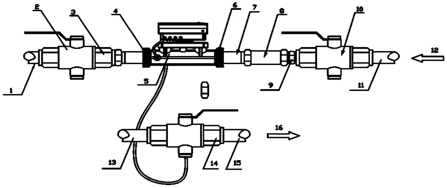 Bove Technology B12 VI S Ultrasonic Heat Meter - Installation