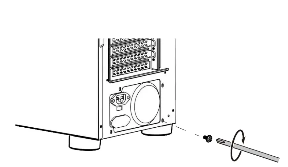 Install the power supply
