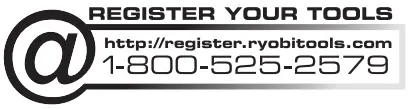 RYOBI - logo